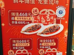 -西部马华清真兰州牛肉面·烧烤夜市(三里河店)