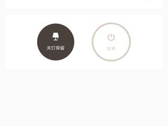 -众独空间沉浸式自习室(三阳路铂仕汇店)