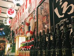 -平成屋· Late Night 食堂(四川北路店)