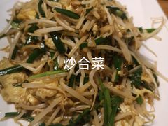 -鉳里小馆·烤鱼·大虾·烧鸡公