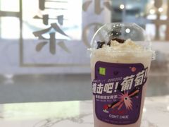 -奈雪的茶(佛山顺德美的悦然广场店)