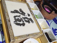 -井水小厨·湘菜(活力广场店)