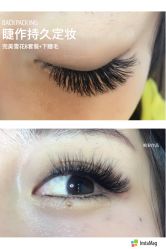 睫毛嫁接-光SPA科技美肤