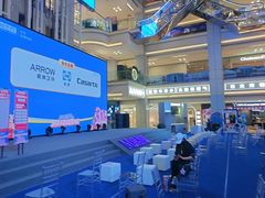 -红星美凯龙北京至尊MALL(东四环中路店)