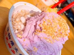 -串妹花式冰粉(乐山总店)