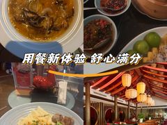 -西安凯悦酒店·湖畔中餐厅