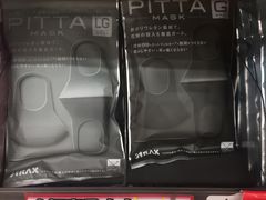 -松本清(池袋Part2店)