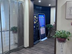 -富贵沐足·足浴按摩SPA(司门口解放路店)