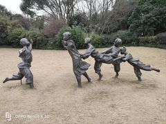 -杭州城北体育公园