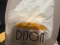 -帝戎(禾祥西路店)