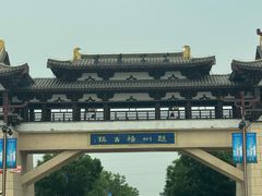 -赵州桥景区