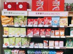 零售区-良品铺子(马王堆店)