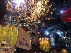 -胡桃里音乐酒馆(海雅缤纷城店)