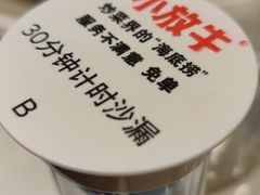 -小放牛炒菜馆(北国商城店)