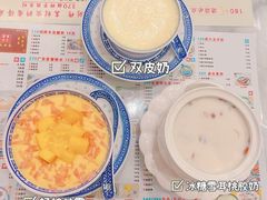 -广信牛奶甜品世家(台东店)