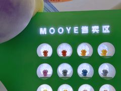 -SM城市广场(扬州店)
