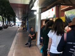 -阿男野栗王(金门路店)