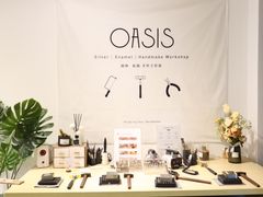 -Oasis绿洲银饰珍珠手作diy(壹方城店)