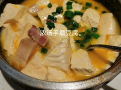 -上海小南国(金桥国际广场店)