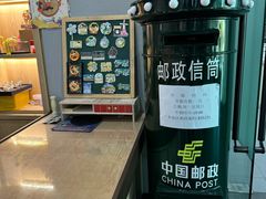 -霍尔果斯国门景区