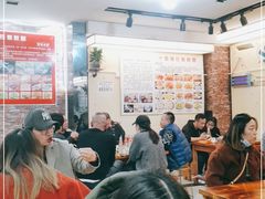 大堂-十里铺铁板鱿鱼