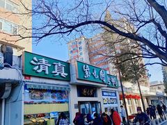 -紫光园·烤鸭·北京菜(团结湖店)