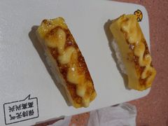 -元气寿司(金光华店)