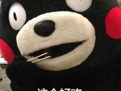 -自黑豆夫·臭豆腐夹馍(四海唐人街店)