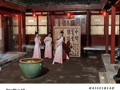 -李叔同故居纪念馆