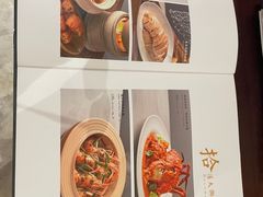 -狮拾久·现代新加坡料理(壹方城店)