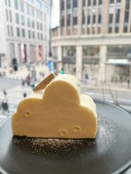 -悦诗风吟innisfree