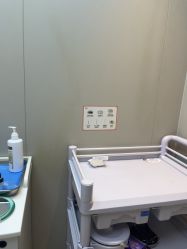 -深圳艺星医疗美容医院