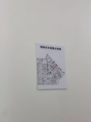-AIST爱思特医疗美容医院
