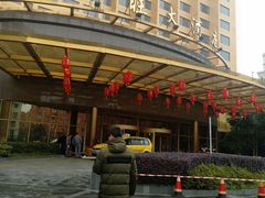 -上海神旺大酒店