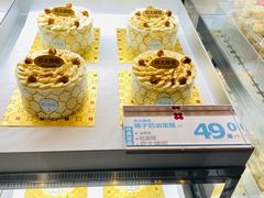 -红花点心局(护国寺店)