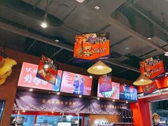 大堂-烧蠔帮·湛江生蚝(茂南万达店)