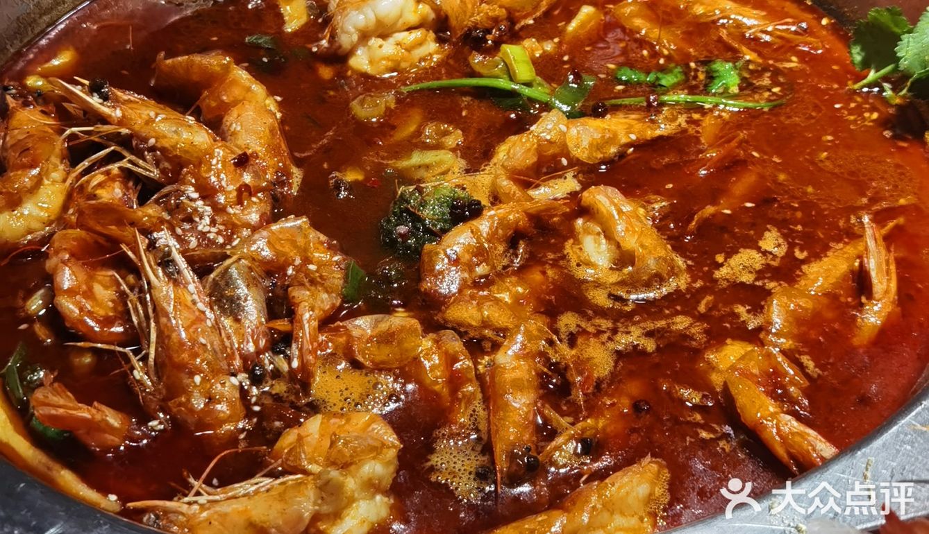 邵汇大虾[胜利][胜利][胜利]好吃