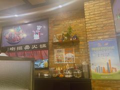 -喇喇排骨火锅·传统韩式脊骨汤(望京西园总店)
