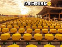 -禅宗少林·音乐大典