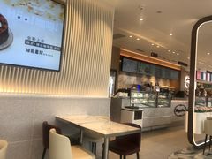 -哈根达斯(滨江店)