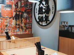 -味千拉面(广州金沙永旺梦乐城店)