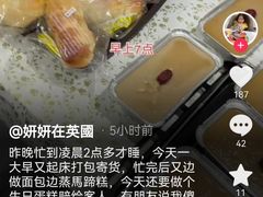 -约翰·菲茨杰拉德·肯尼迪国际机场