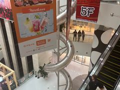 -逗号立方