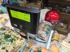 -大顺斋(牛街店)