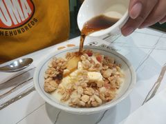 香咖蛋奶-糖潮糖水铺(省府店)