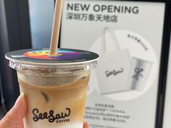 -Seesaw Coffee(深圳万象天地店)