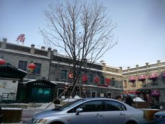 -张包铺(道外店)