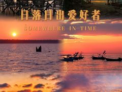 -涠洲岛南湾海洋运动公园