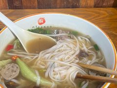 -越南牛肉河粉餐厅(书院巷店)
