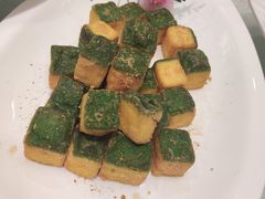 椒盐养生豆腐-亢龙太子酒轩(东湖店)